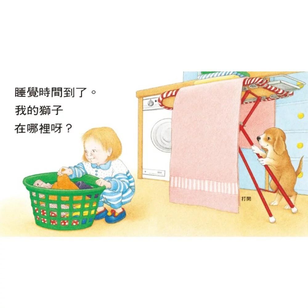 上誼 小寶寶翻翻書 （上床囉+好朋友+衣服+小寶寶 共四冊）大醬童書專賣店-細節圖4