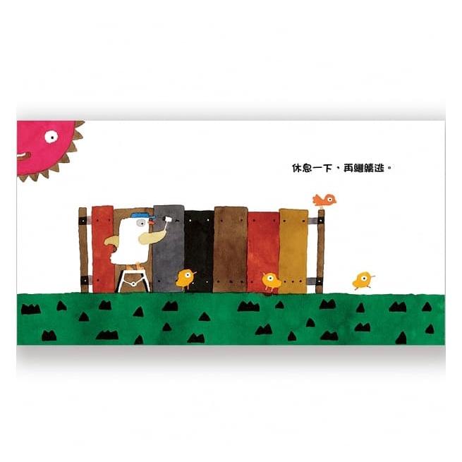 信誼  小雞逃跑記 大醬童書專賣店-細節圖3
