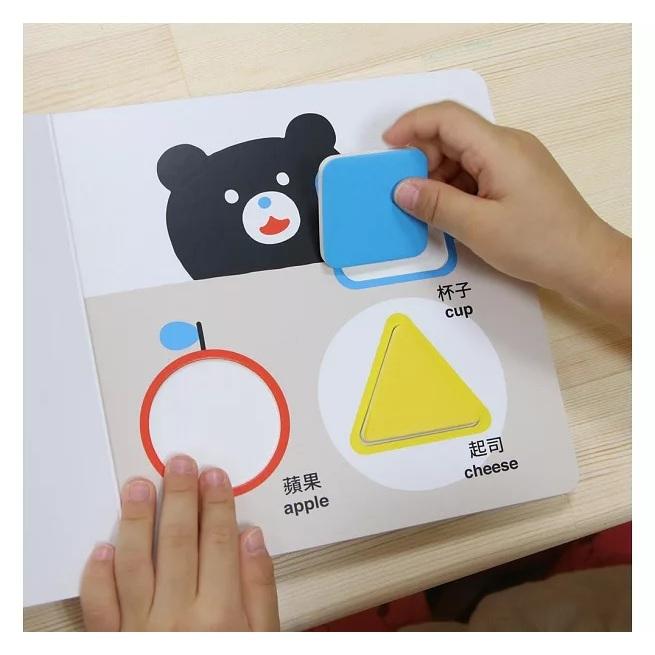 上誼  形狀玩什麼遊戲套組：小黑熊形狀遊戲書+車子大變身五巧板遊戲書+貓咪大變身六巧版遊戲書 大醬童書專賣店-細節圖2