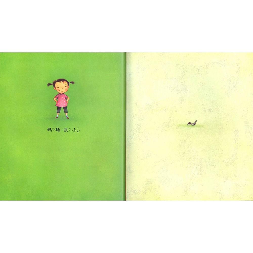 上人 沒關係 大醬童書專賣店-細節圖2