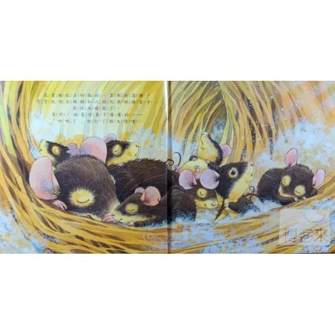 上人 我們一起分享 大醬童書專賣店-細節圖2