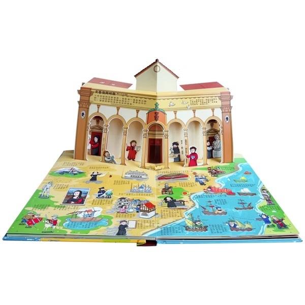 禾流　一步一步認識猿來的你　大醬童書專賣店-細節圖3