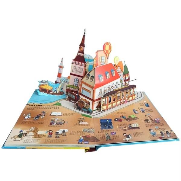 禾流　一步一步認識猿來的你　大醬童書專賣店-細節圖4