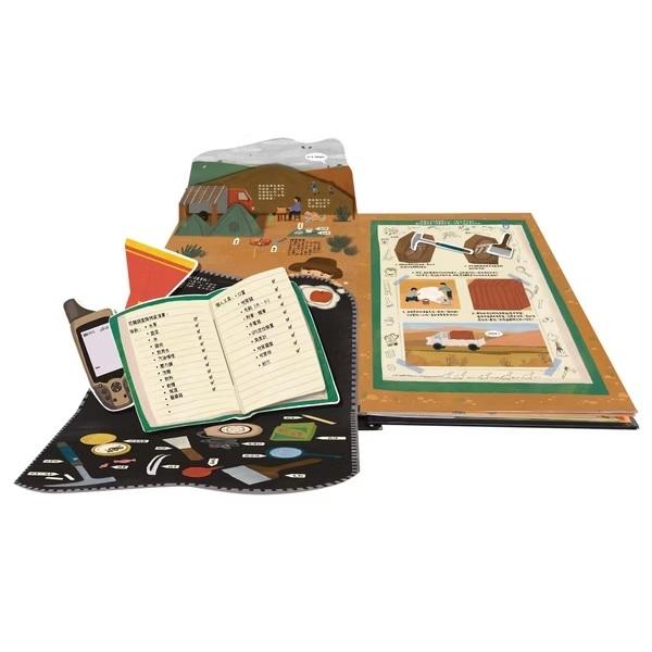 禾流  一步一步回到神祕恐龍時代  大醬童書專賣店-細節圖4