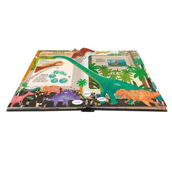 禾流  一步一步回到神祕恐龍時代  大醬童書專賣店-細節圖5