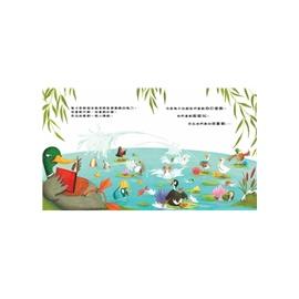 東雨  迷繪本102 為什麼我要讓你？（品格教育繪本：共享／相互尊重）大醬童書專賣店-細節圖2
