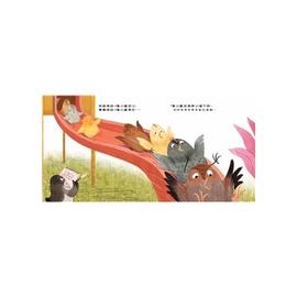 東雨 迷繪本117 10隻小雞在公園（品格教育繪本：數概念／遊戲化探索）大醬童書專賣店-細節圖3