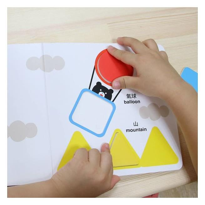 上誼 小黑熊形狀遊戲書：圓形 三角形 正方形 硬頁書 大醬童書專賣店-細節圖4