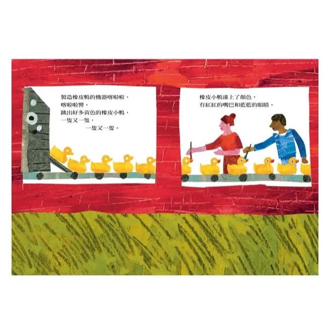 上誼　10隻橡皮小鴨（硬頁書）　大醬童書專賣店-細節圖2