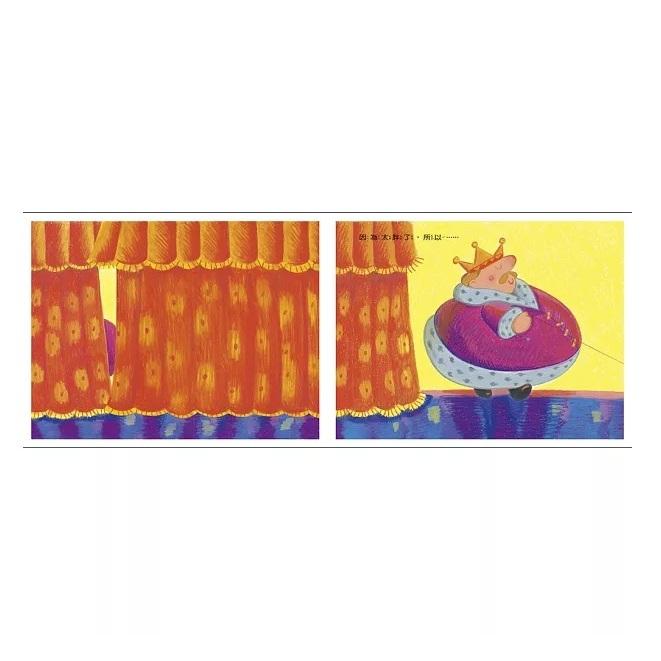 信誼  胖國王．瘦皇后(QR Code線上聽 音樂劇故事)  大醬童書專賣店-細節圖2