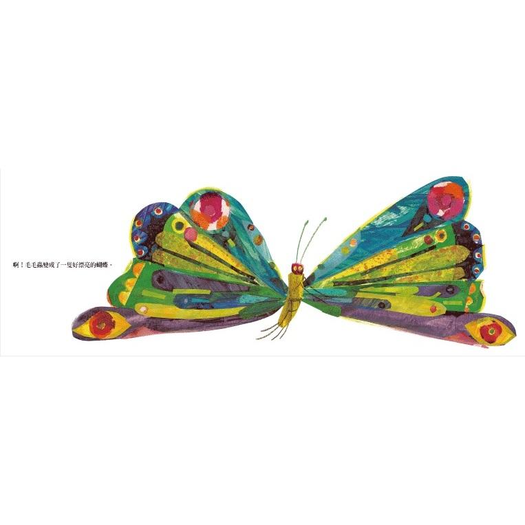 上誼 好餓的毛毛蟲 ***硬頁書*** 大醬童書專賣店-細節圖4