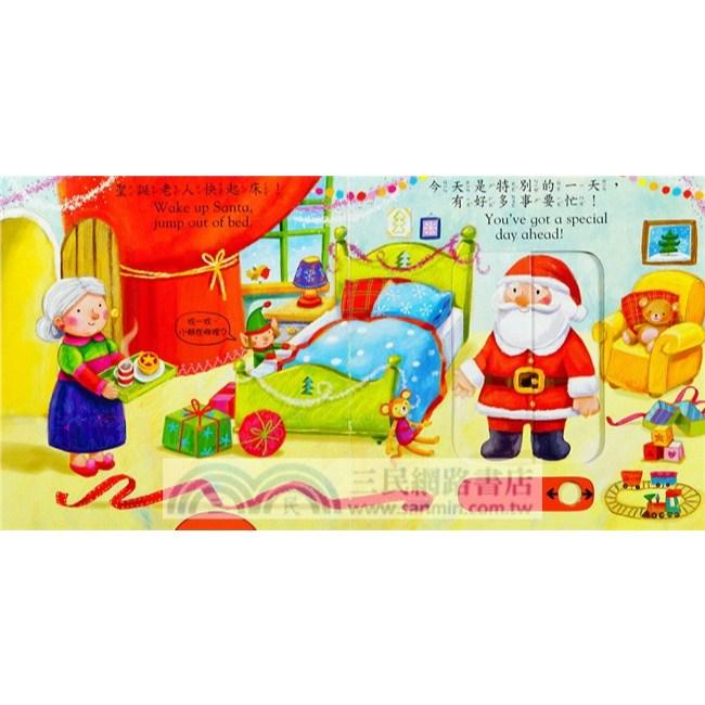 上人 好棒的聖誕節  好棒的聖誕老人 推拉轉硬頁書  大醬童書專賣店-細節圖3