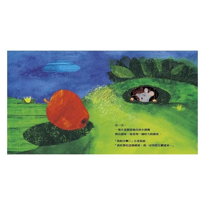 上誼 小老鼠找新家  大醬童書專賣店-細節圖2