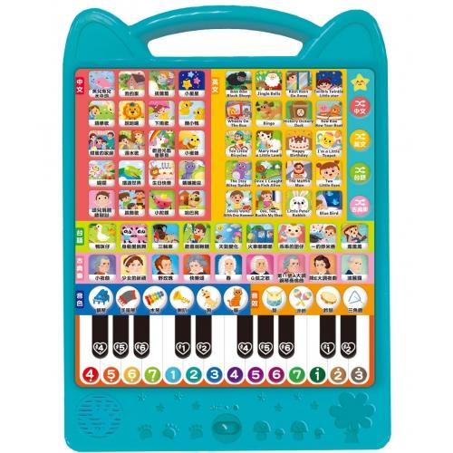 双美  孩子的第一台手提觸控平板：兒歌．古典樂．鋼琴（內附歌詞指法書）大醬童書專賣店-細節圖3