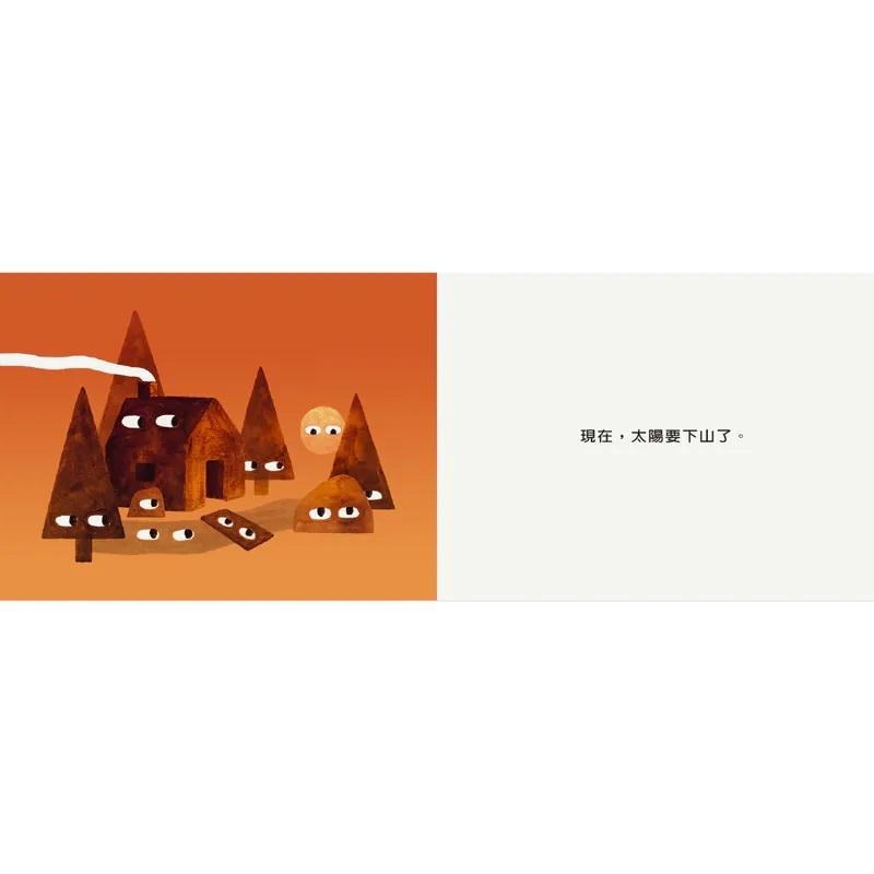 上誼 雍．卡拉森你的地方系列：你的森林（寶寶硬頁書）大醬童書專賣店-細節圖4