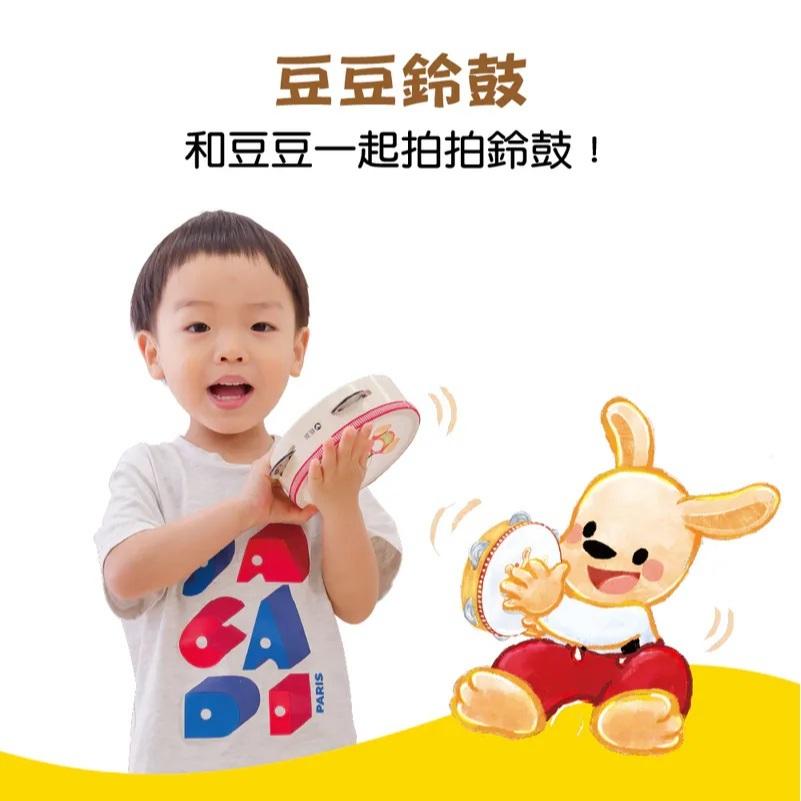 信誼 豆豆節奏樂器組（鈴鼓+刮板+沙鈴 3款節奏樂器）大醬童書專賣店-細節圖2