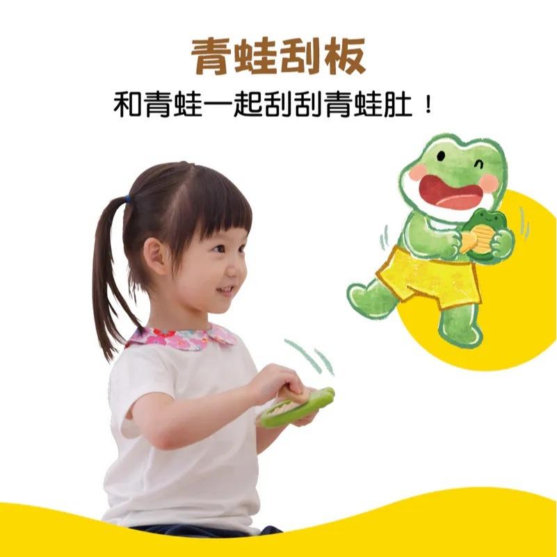 信誼 豆豆節奏樂器組（鈴鼓+刮板+沙鈴 3款節奏樂器）大醬童書專賣店-細節圖4
