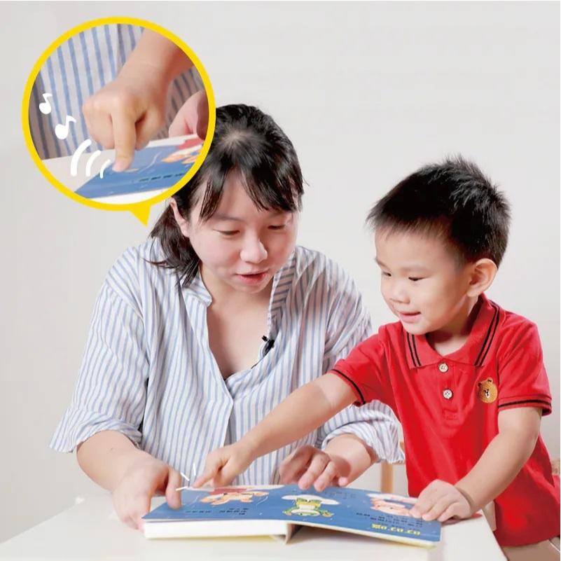 信誼　寶寶有聲書系列：豆豆玩音樂—給0-3歲的遊戲兒歌　大醬童書專賣店-細節圖4