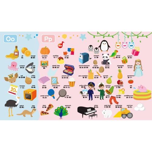 双美　寶寶的第一本觸控有聲書：ABC學習圖鑑　大醬童書專賣店-細節圖4