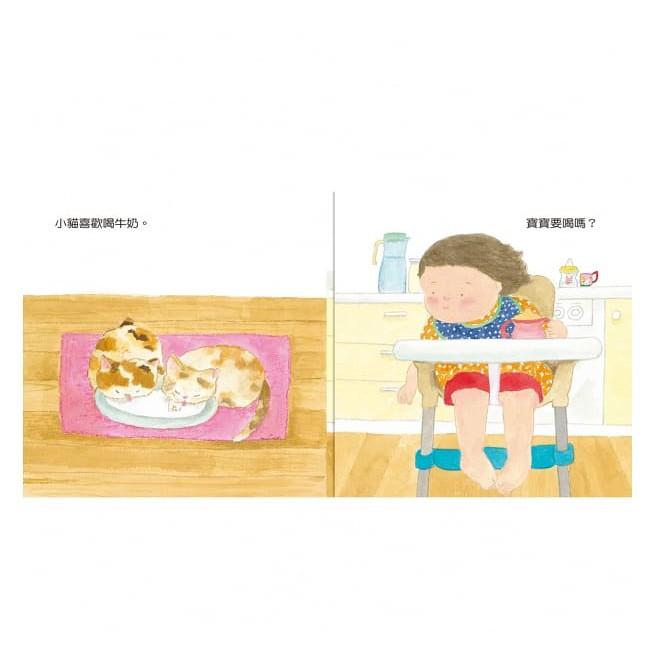 信誼 寶寶喜歡吃 大醬童書專賣店-細節圖2