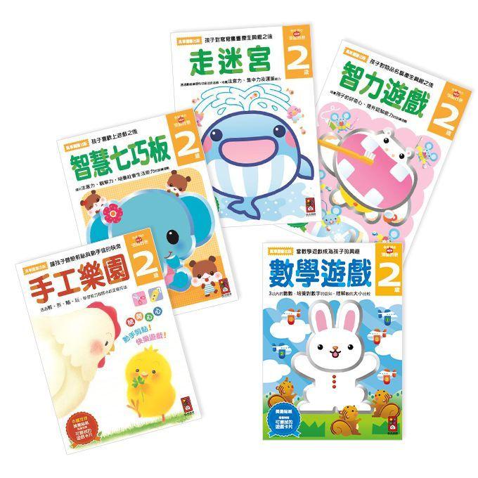 風庫 2.3.4.5.6歲多湖輝的NEW頭腦開發(1套5冊)　大醬童書專賣店-細節圖2