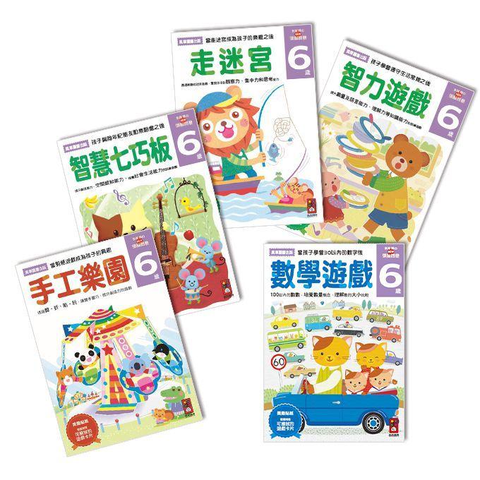 風庫 2.3.4.5.6歲多湖輝的NEW頭腦開發(1套5冊)　大醬童書專賣店-細節圖6