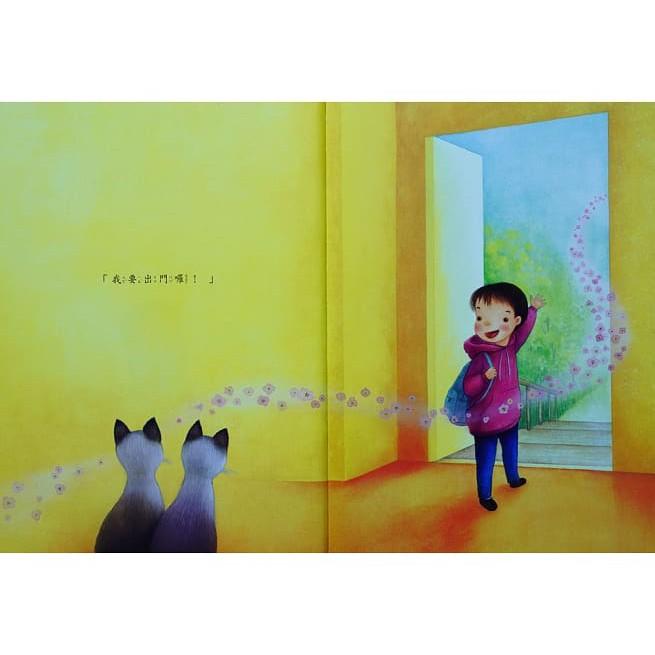 上人  孩子，加油 大醬童書專賣店-細節圖2