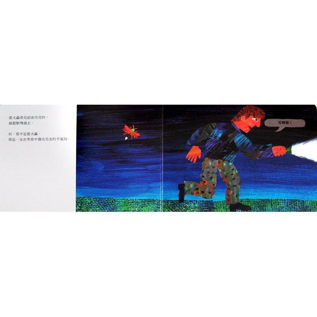 上誼 好寂寞的螢火蟲 **硬頁書**大醬童書專賣店-細節圖3