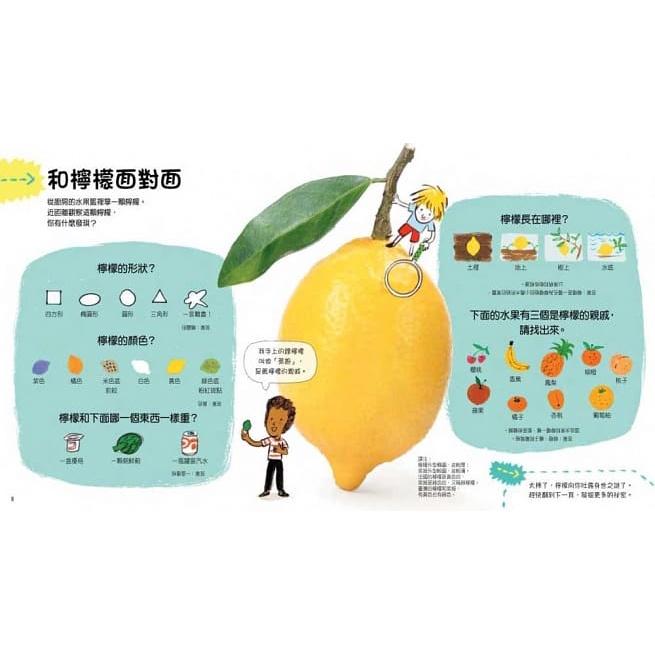 東方 藏在檸檬裡的科學 大醬童書專賣店-細節圖2
