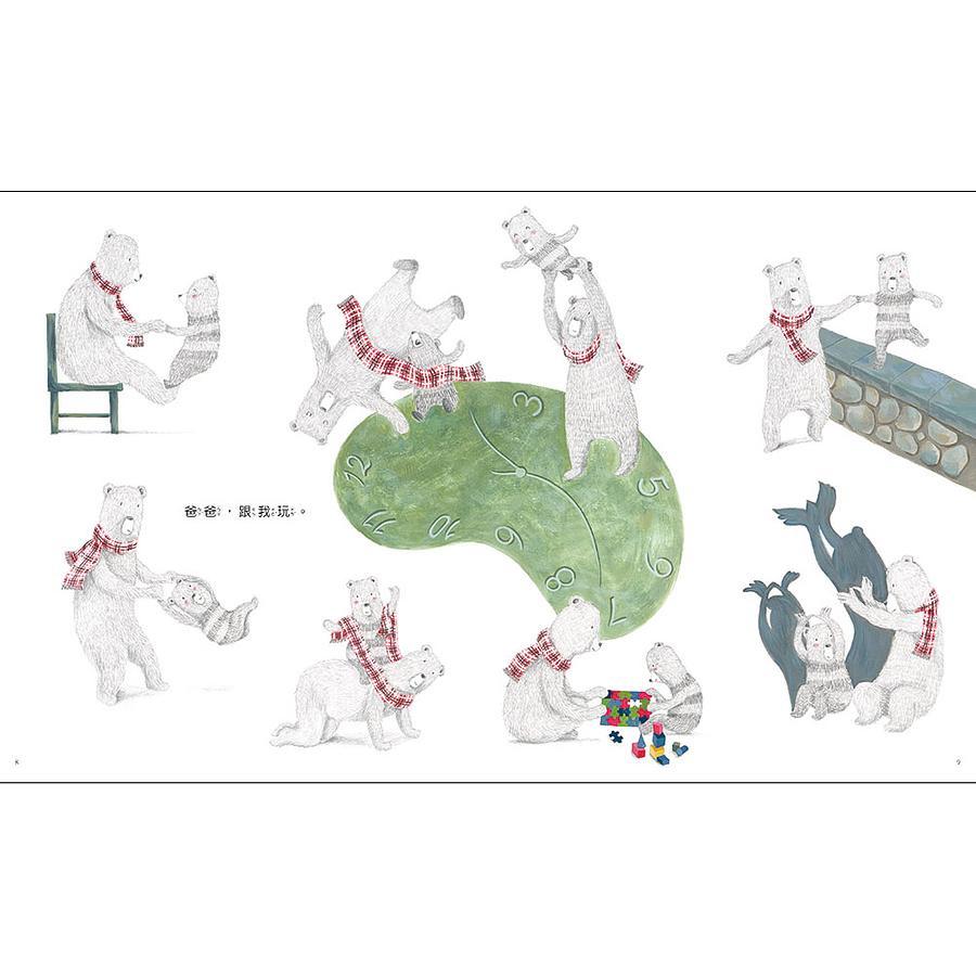 信誼 爸爸和我 大醬童書專賣店-細節圖3