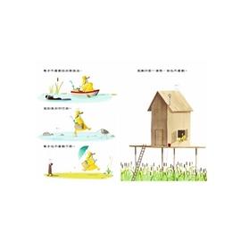 東雨 迷繪本104 學會為別人著想（品格教育繪本：陪伴與珍惜／心境轉變） 大醬童書專賣店-細節圖2