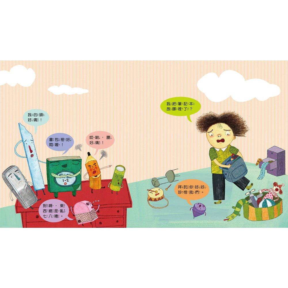和平國際 我愛上學：我的東西不見了！（珍惜物品不亂放）大醬童書專賣店-細節圖2