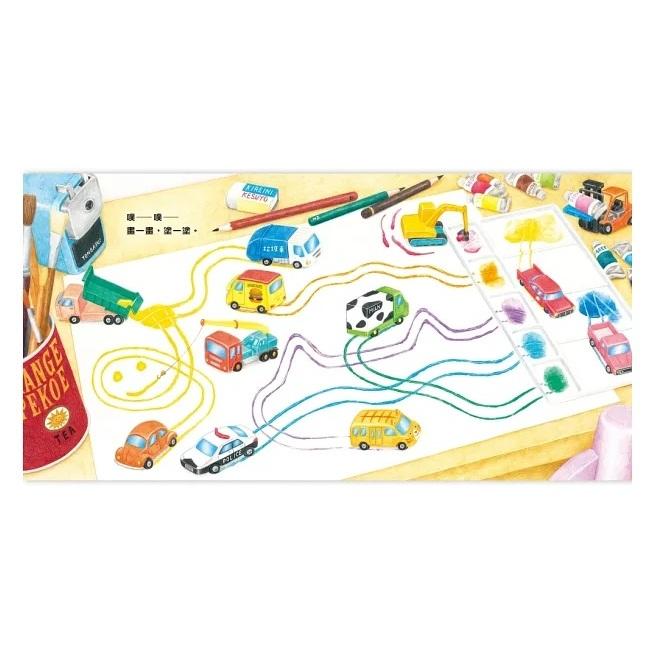 上誼 小汽車探險隊 大醬童書專賣店-細節圖4