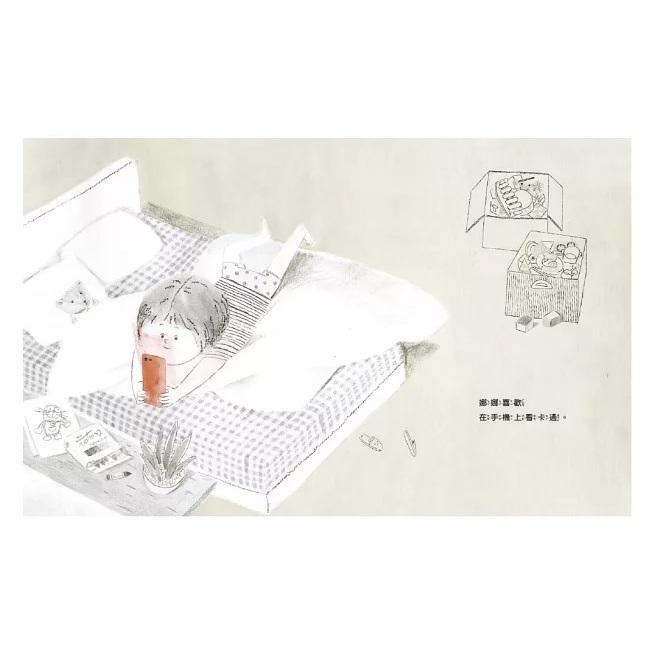 上誼  娜娜放下了手機 (有注音) 大醬童書專賣店-細節圖2