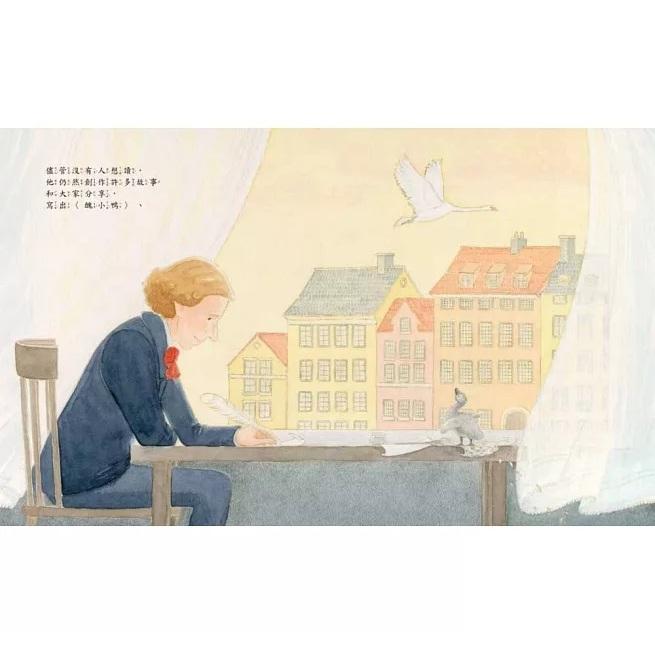 東方 安徒生的童話人生  大醬童書專賣店-細節圖3