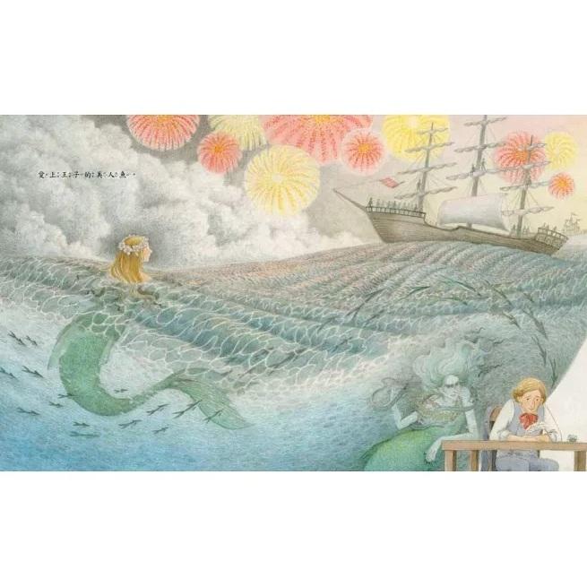 東方 安徒生的童話人生  大醬童書專賣店-細節圖4