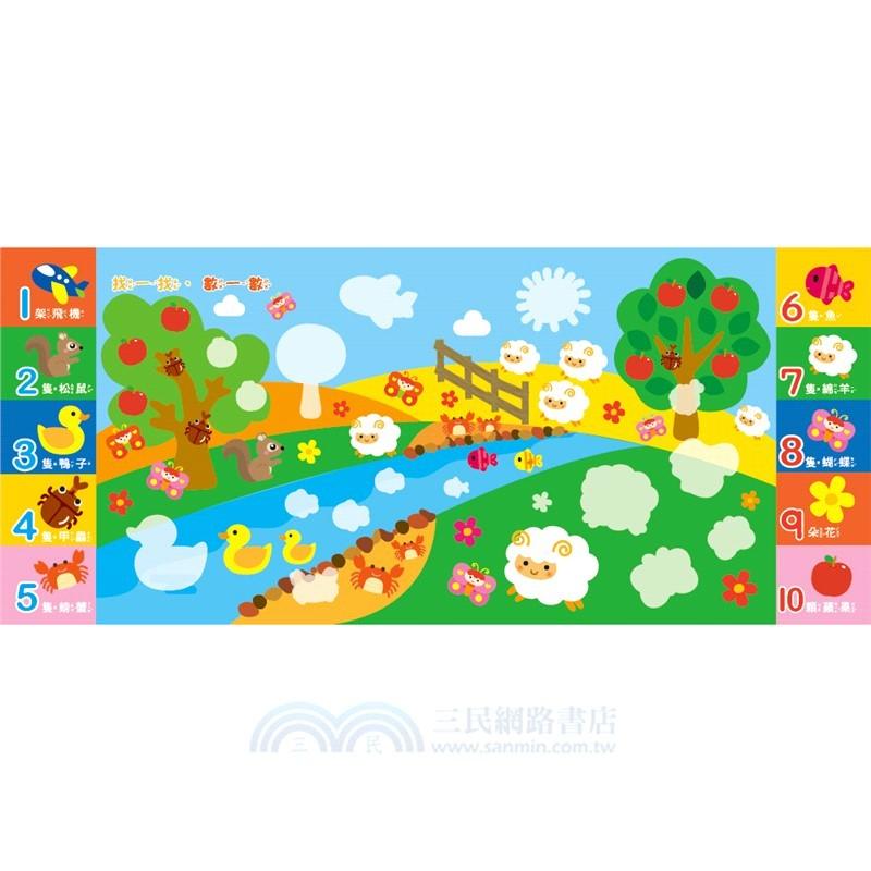 双美 123厚片磁鐵遊戲（內含51個加厚磁鐵配件+5個遊戲場景）大醬童書專賣店-細節圖4