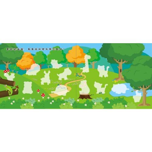 双美　可愛動物厚片磁鐵遊戲（內含55個加厚磁鐵配件+5個遊戲場景）大醬童書專賣店-細節圖2
