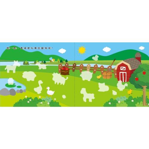 双美　可愛動物厚片磁鐵遊戲（內含55個加厚磁鐵配件+5個遊戲場景）大醬童書專賣店-細節圖3