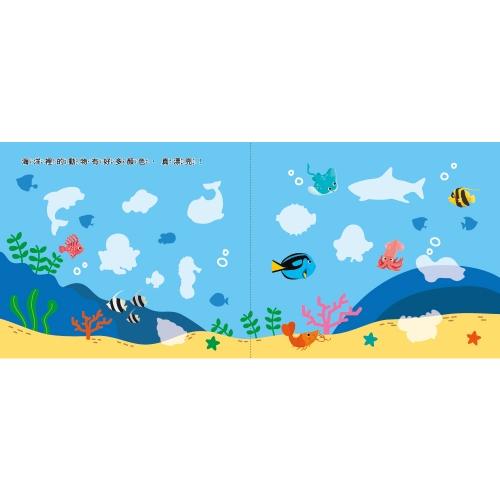 双美　可愛動物厚片磁鐵遊戲（內含55個加厚磁鐵配件+5個遊戲場景）大醬童書專賣店-細節圖4