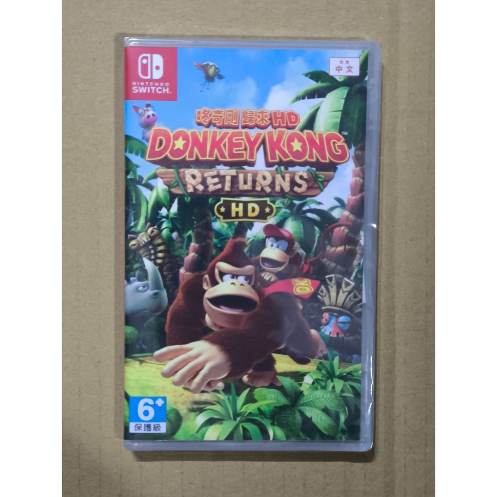 咚奇剛 歸來 HD 全新未拆