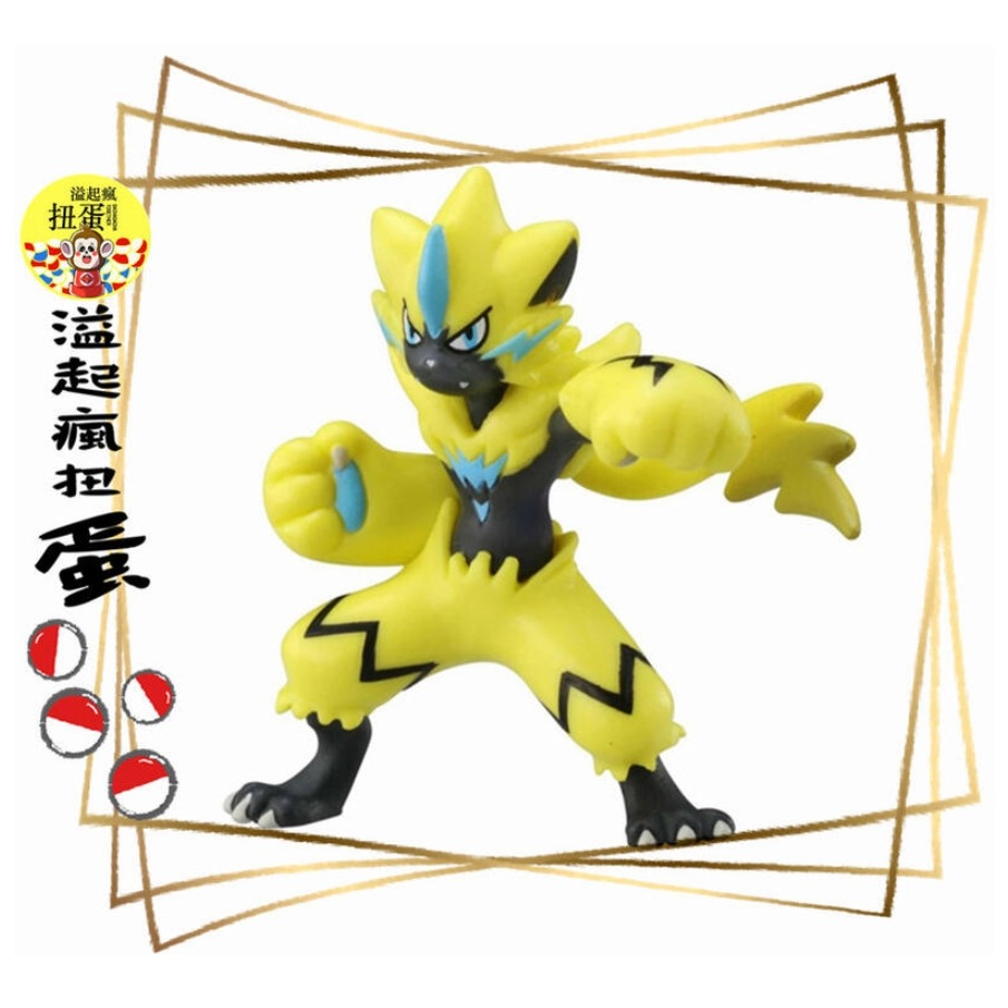 ♧溢起瘋扭蛋♧ 日空版 TAKARA TOMY 精靈寶可夢 神奇寶貝 EX PCC MS 09 捷拉奧拉 泡殼 高雄-細節圖2