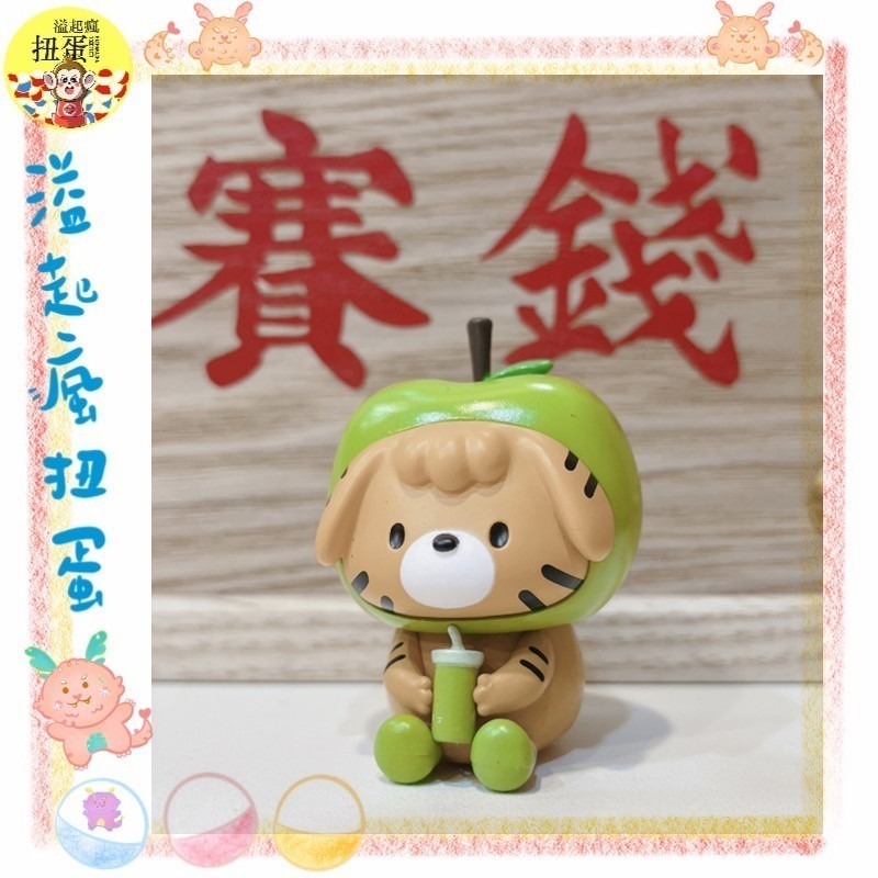 ♧溢起瘋扭蛋♧ Jinart & Akutoy 聯名款 轉蛋 扭蛋 水狗冰菓室 台灣 水果 頭套 高雄 鹽埕-細節圖2