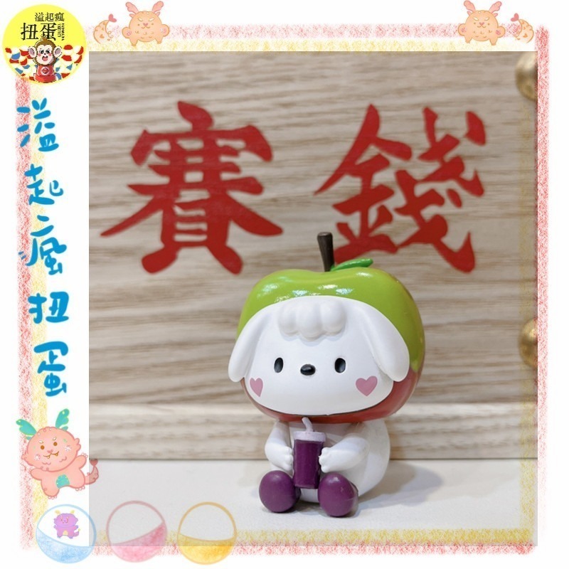 ♧溢起瘋扭蛋♧ Jinart & Akutoy 聯名款 轉蛋 扭蛋 水狗冰菓室 台灣 水果 頭套 高雄 鹽埕-細節圖3