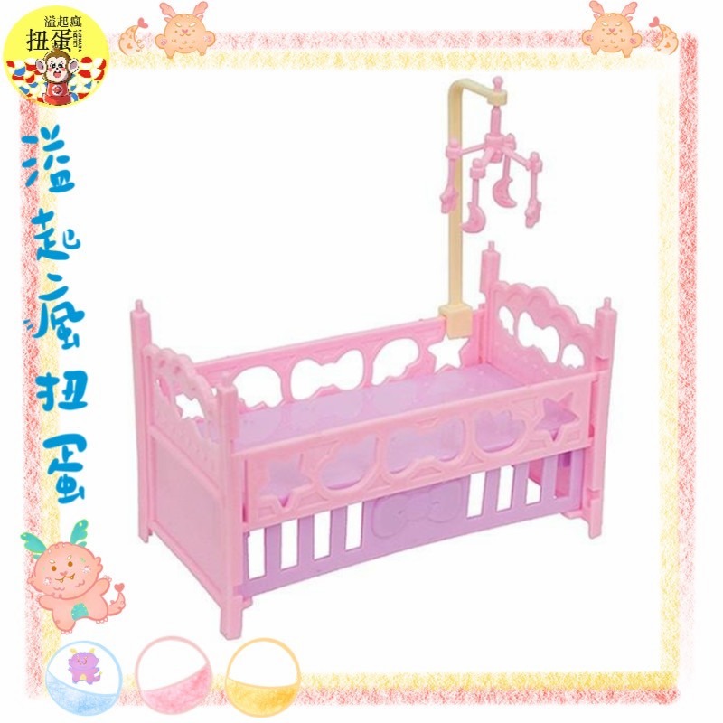 ♧溢起瘋扭蛋♧ 日空版 日本 微型 床 嬰兒床 擺設 可堆疊 高雄 鹽埕-細節圖3
