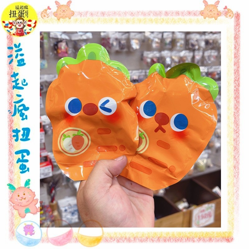 ♧溢起瘋扭蛋♧ 小紅帽 拔蘿蔔 冰箱貼 動物磁鐵 毛絨磁鐵 動物 磁鐵 盒玩 盲盒 高雄 鹽埕-細節圖2