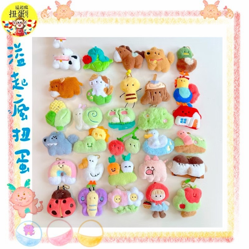 ♧溢起瘋扭蛋♧ 小紅帽 拔蘿蔔 冰箱貼 動物磁鐵 毛絨磁鐵 動物 磁鐵 盒玩 盲盒 高雄 鹽埕-細節圖3