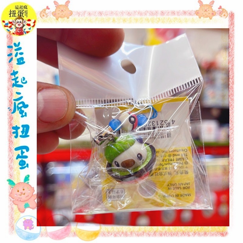 ♧溢起瘋扭蛋♧ 日本 日空版 精靈寶可夢 神奇寶貝 吊飾 喵喵 絕版 老物 正版 高雄 鹽埕-細節圖3