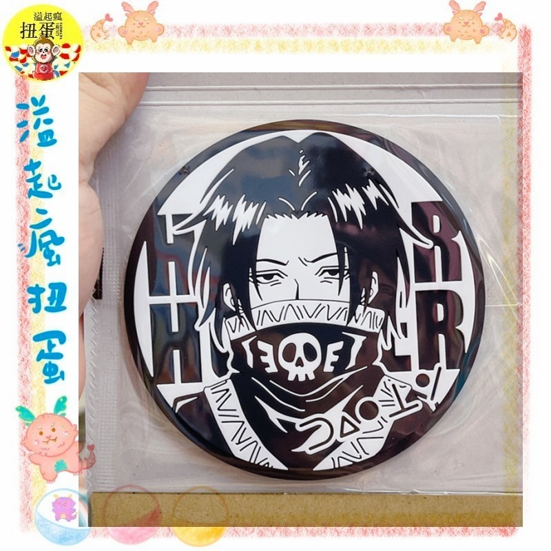 ♧溢起瘋扭蛋♧ 日本 日空版 萬代 BANDAI 獵人 hunter x hunter 幻影旅團 杯墊 庫洛洛 飛坦 瑪-規格圖2