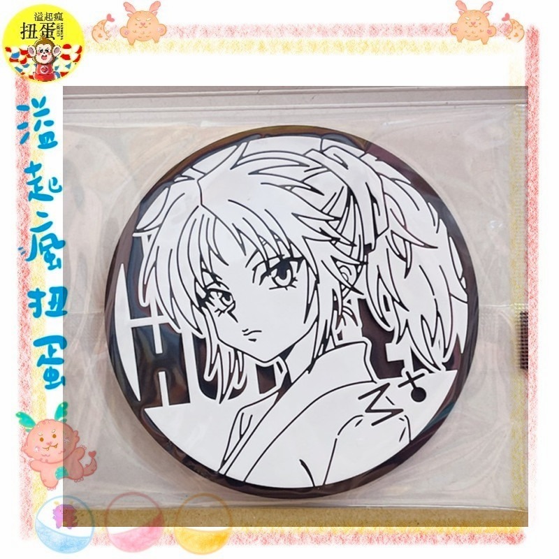 ♧溢起瘋扭蛋♧ 日本 日空版 萬代 BANDAI 獵人 hunter x hunter 幻影旅團 杯墊 庫洛洛 飛坦 瑪-規格圖2